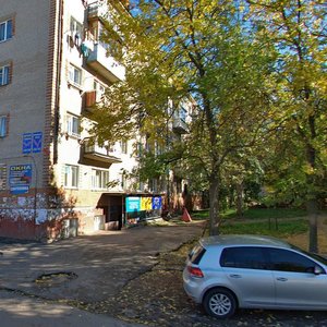 Prospekt Lenina, 15, Krasnoarmeysk: photo