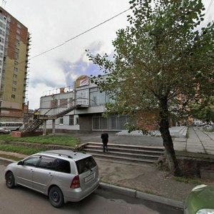 Adı Lebedovoy Sok., No:78, Krasnoyarsk: Fotoğraflar