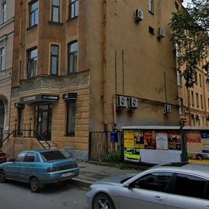 Krasnogo Kursanta Street, 5/11Д ، سان بطرسبرغ: صورة