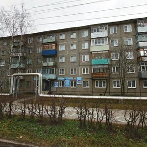 Prospekt Dzerzhinskogo, 52, Zavoljie: photo