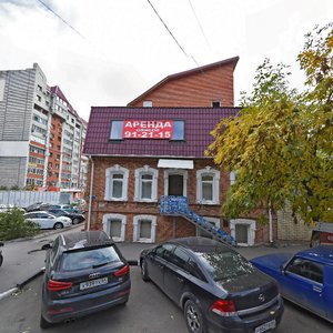 Саратов, Улица имени В.И. Чапаева, 108А: фото