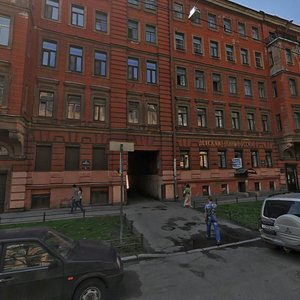 13th Vasilyevskogo Ostrova Line, 20, Saint Petersburg: photo