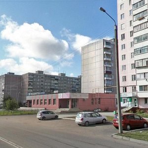 Комсомольск‑на‑Амуре, Улица Дикопольцева, 35: фото