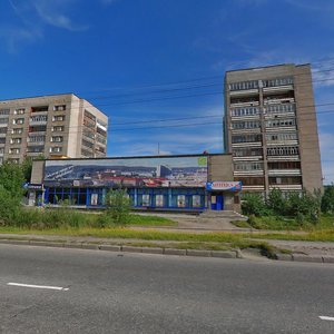 Kolskiy Avenue, No:44, Murmansk: Fotoğraflar