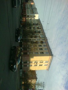 Ulitsa Toraygyrova, 79/1, Pavlodar: photo