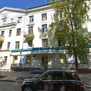 Teatralnaya Street, 32, Voronezh: photo