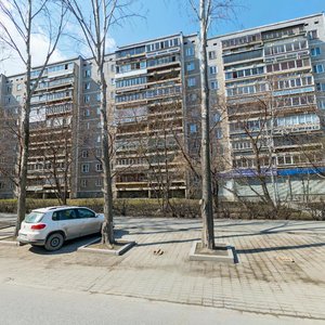 Bazhova Street, 134, : foto