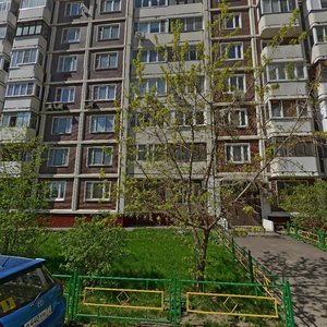 Michurinsky Avenue, 37, Moscow: photo