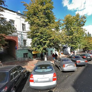 Пенза, Московская улица, 12: фото