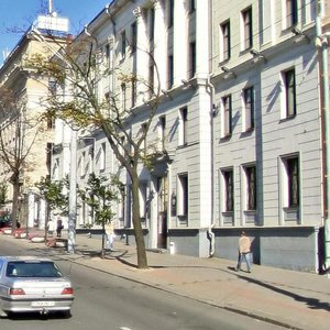 Sviardlova Street, 3, Minsk: photo