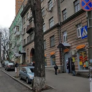 Turgenievska Street, 82А, Kyiv: photo