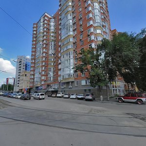 Maksima Gorkogo Street, 13/56, Rostov‑na‑Donu: photo