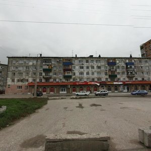 Prospekt Pobedy, 41, Novokuibishevsk: photo