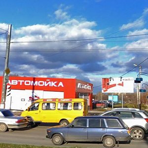 Proletarskaya Street, 28А ، : صورة