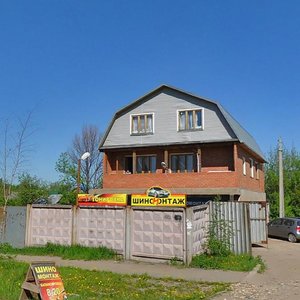 Иваново, 6-й проезд, 33: фото