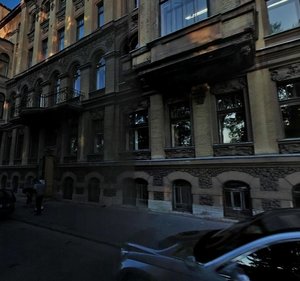 Санкт‑Петербург, Таврическая улица, 17: фото