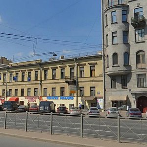 Ligovskiy Avenue, 67/22В, Saint Petersburg: photo