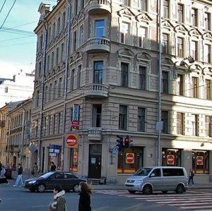 5th Sovetskaya Street, 19, Saint Petersburg: photo