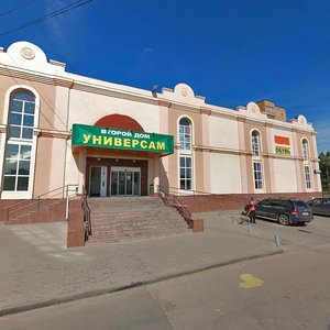 Sportivnaya ulitsa, 9Б, Dolgoprudniy: photo