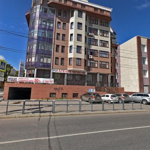 Vilonovskaya Street, 30, Samara: photo