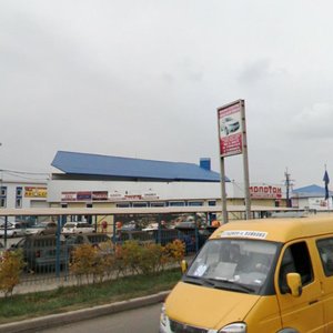 Slavyanskaya Street, 1В ، استراخان: صورة