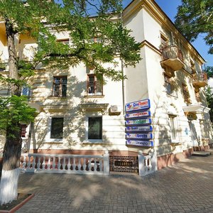 Odesskaya Street, 19 ، : صورة