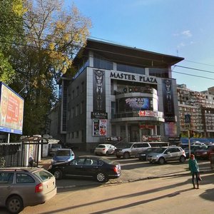 Maksima Gorkogo Street, 141, Nizhny Novgorod: photo