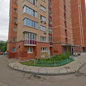 Sadovaya ulitsa, 22А, Odincovo: photo