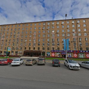 Profsoyuznaya Street, 3, Moscow: photo