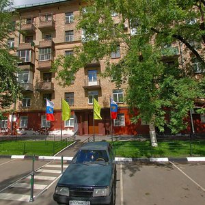 Fersmana Street, 1к1 ، موسكو: صورة
