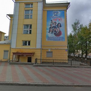 Sovetskiy Avenue, 10, Cherepovets: photo