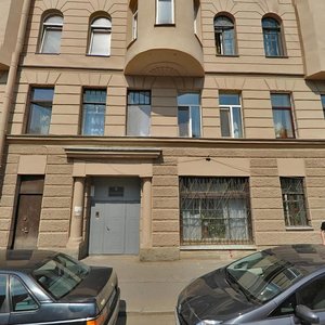 Malodetskoselskiy Avenue, 7 ، سان بطرسبرغ: صورة