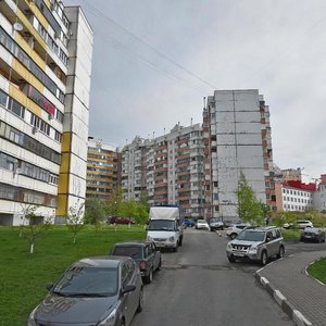 Yesenina Street, No:40, Belgorod: Fotoğraflar