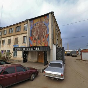 Ulitsa Morozova, 1Б ، : صورة