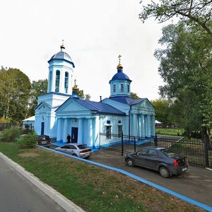 Krasnoarmeyskaya Street, No:10, Saransk: Fotoğraflar