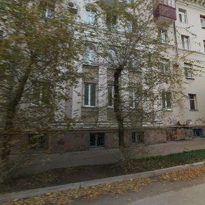 Kommunisticheskaya ulitsa, 41 ، : صورة