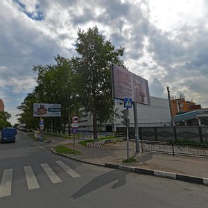 Kirova Street, No:4, Liubertsy: Fotoğraflar