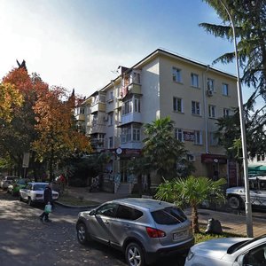 Roz Street, No:23, Soçi: Fotoğraflar