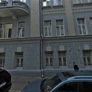 Skatertny Lane, 4/2с1, Moscow: photo