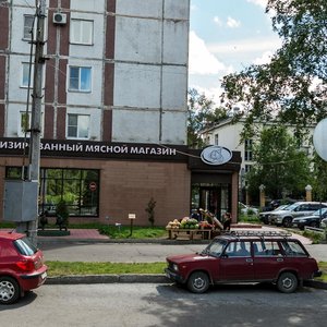 Bardina Avenue, 36 ، نوفوكوزنتسك: صورة