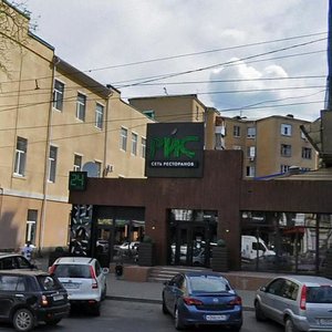 Voroshilovskiy Avenue, 20А, Rostov‑na‑Donu: photo