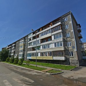 Ulitsa Lenina, 6 ، : صورة