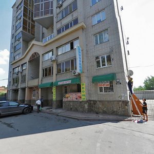 Donskaya Street, 24-26 ، روستوف نا دونو: صورة