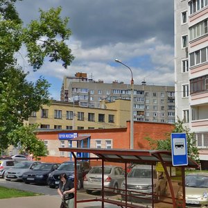 Kirova Street, 3/1, Domodedovo: photo