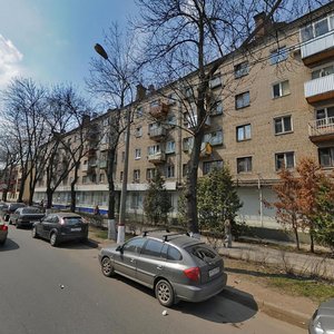 Komimterna Street, 17, Korolev: photo