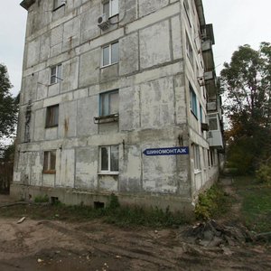 Novo-Molodyozhny pereulok, 2, Samara: photo