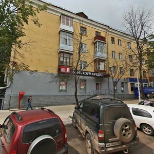 Pobedy Street, 37, : foto