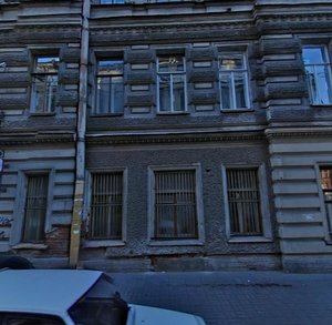 Pushkinskaya Street, 14, Saint Petersburg: photo