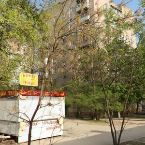 Krasnoarmeyskaya Street, 43/94, Rostov‑na‑Donu: photo