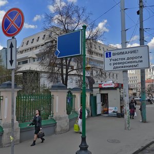 Москва, Малая Сухаревская площадь, 12: фото